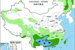 华体会体育足球截图4